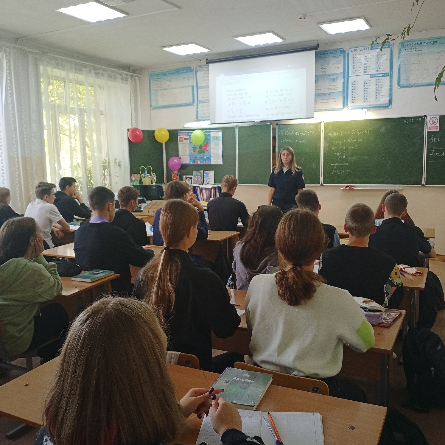 Изображения.