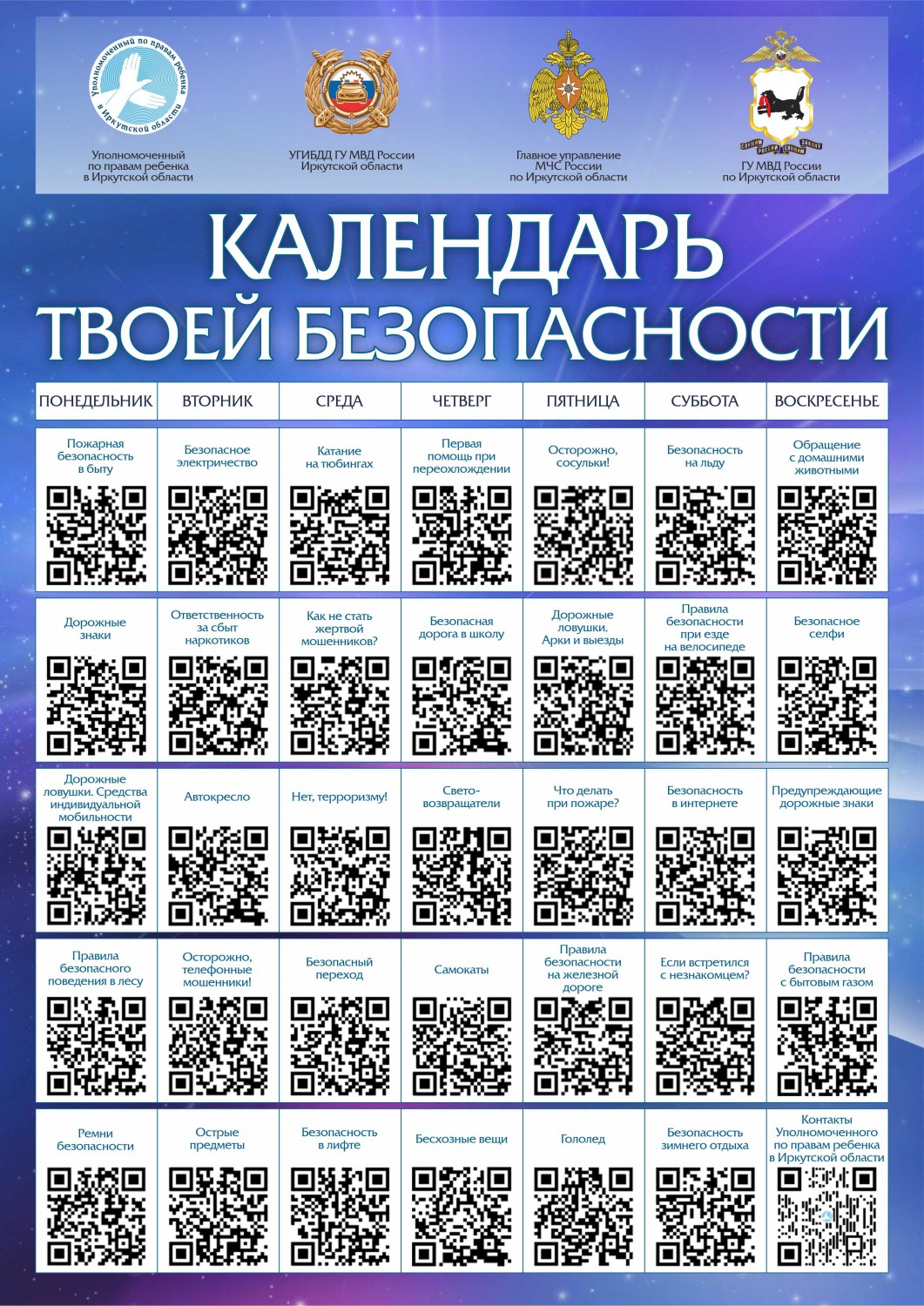 Изображения.