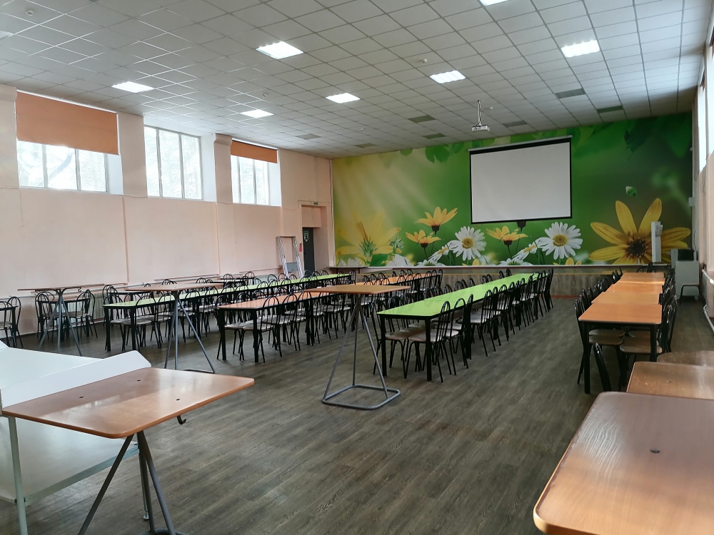 Столовая.