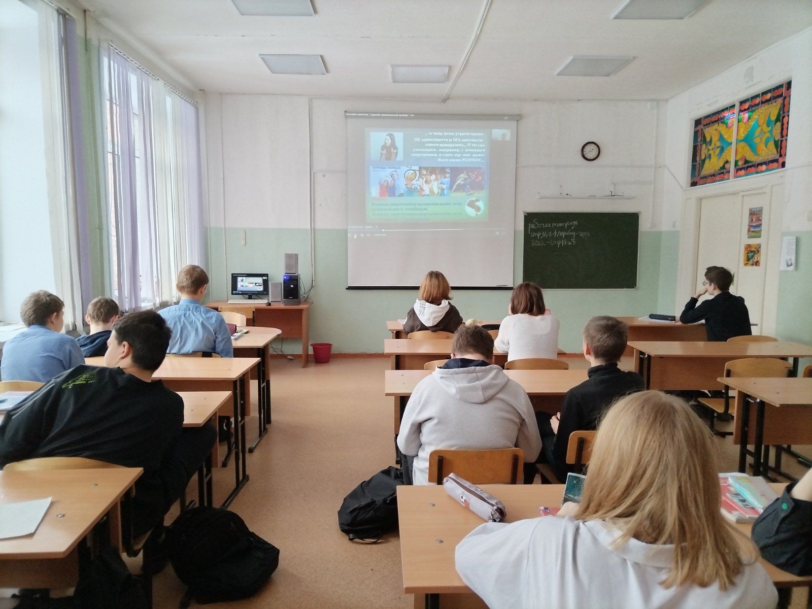 Изображения.