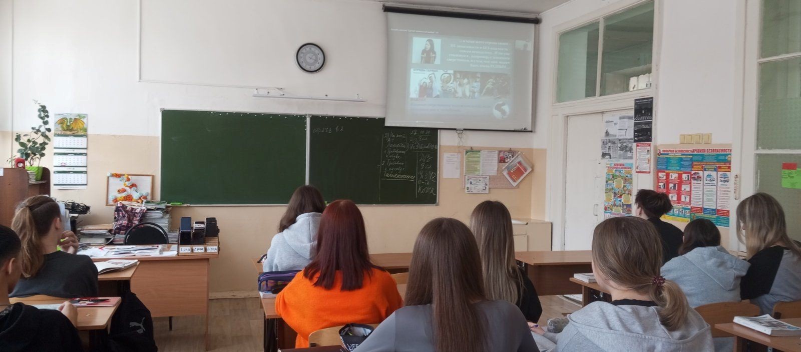 Изображения.