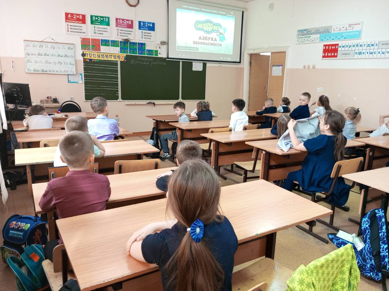 Изображения.