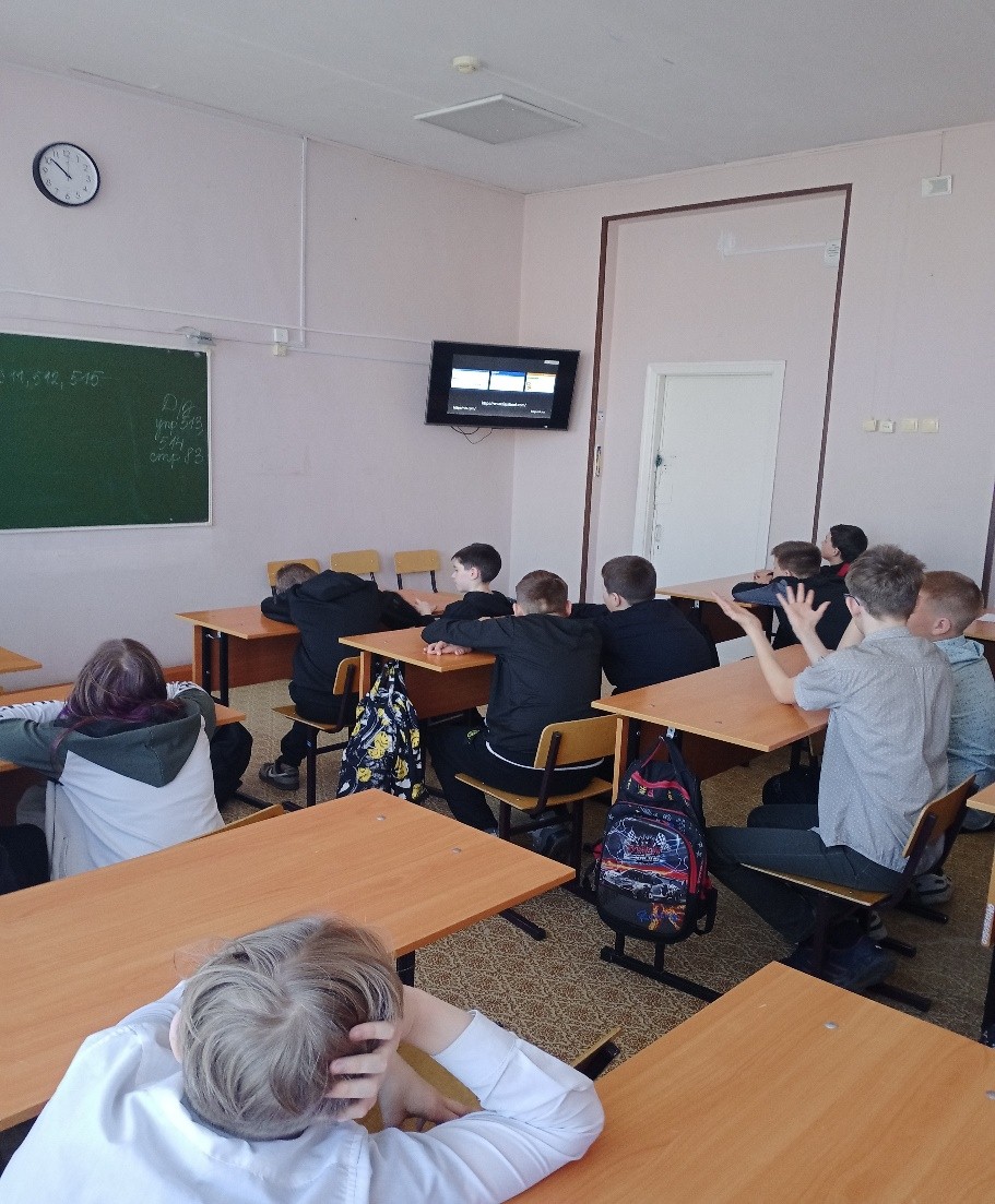 Изображения.