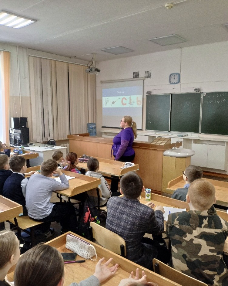 Изображения.