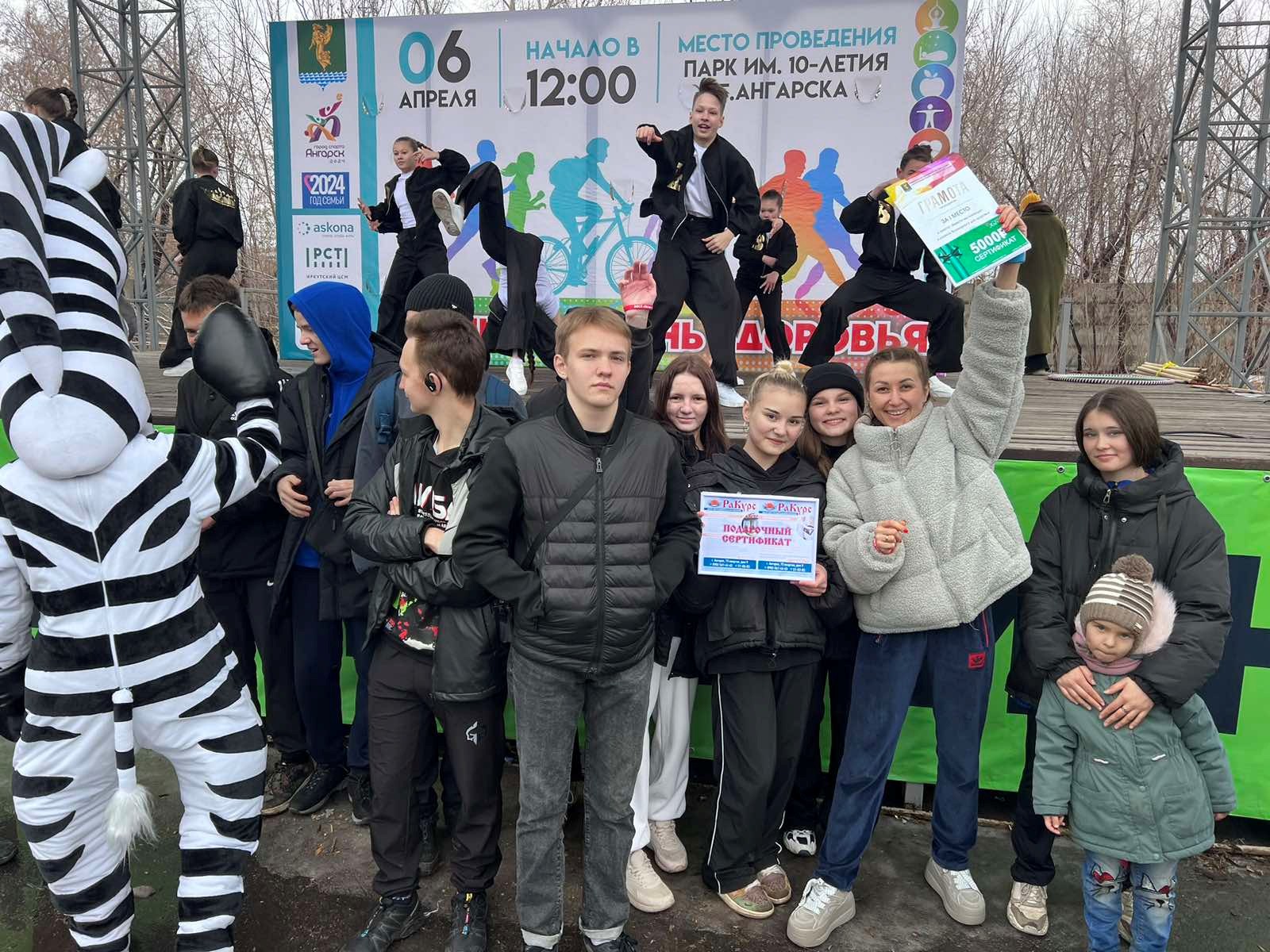 Изображения.