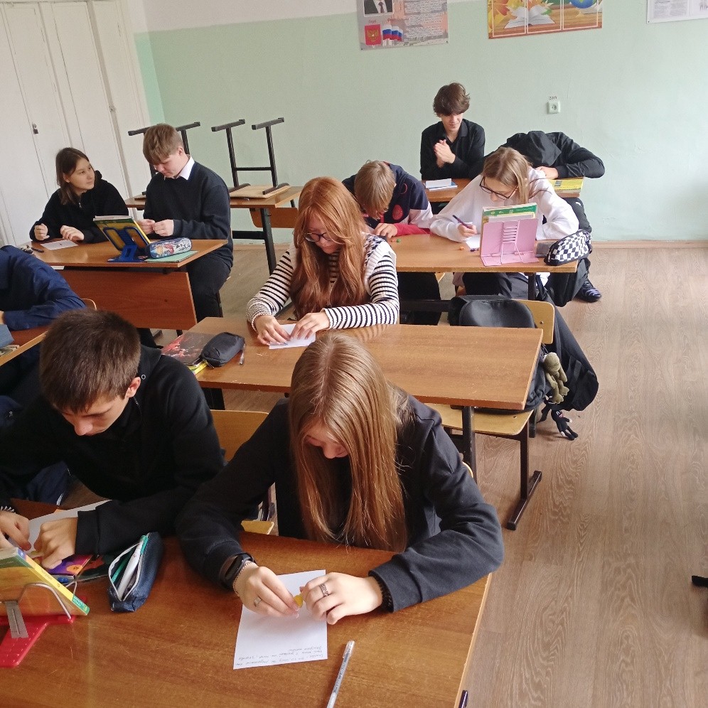 Изображения.