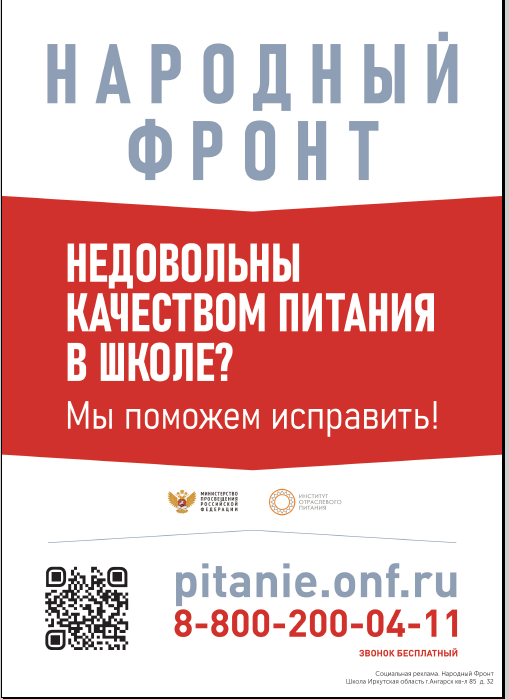 Изображения.