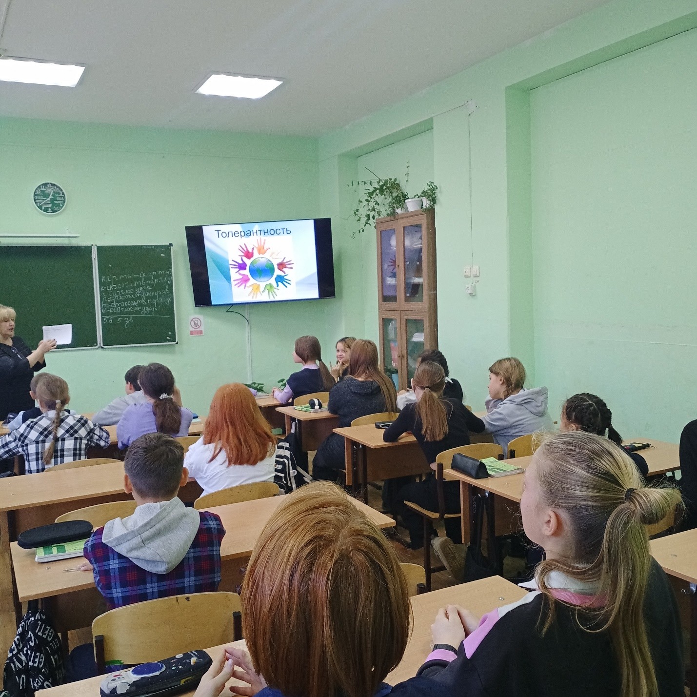 Изображения.