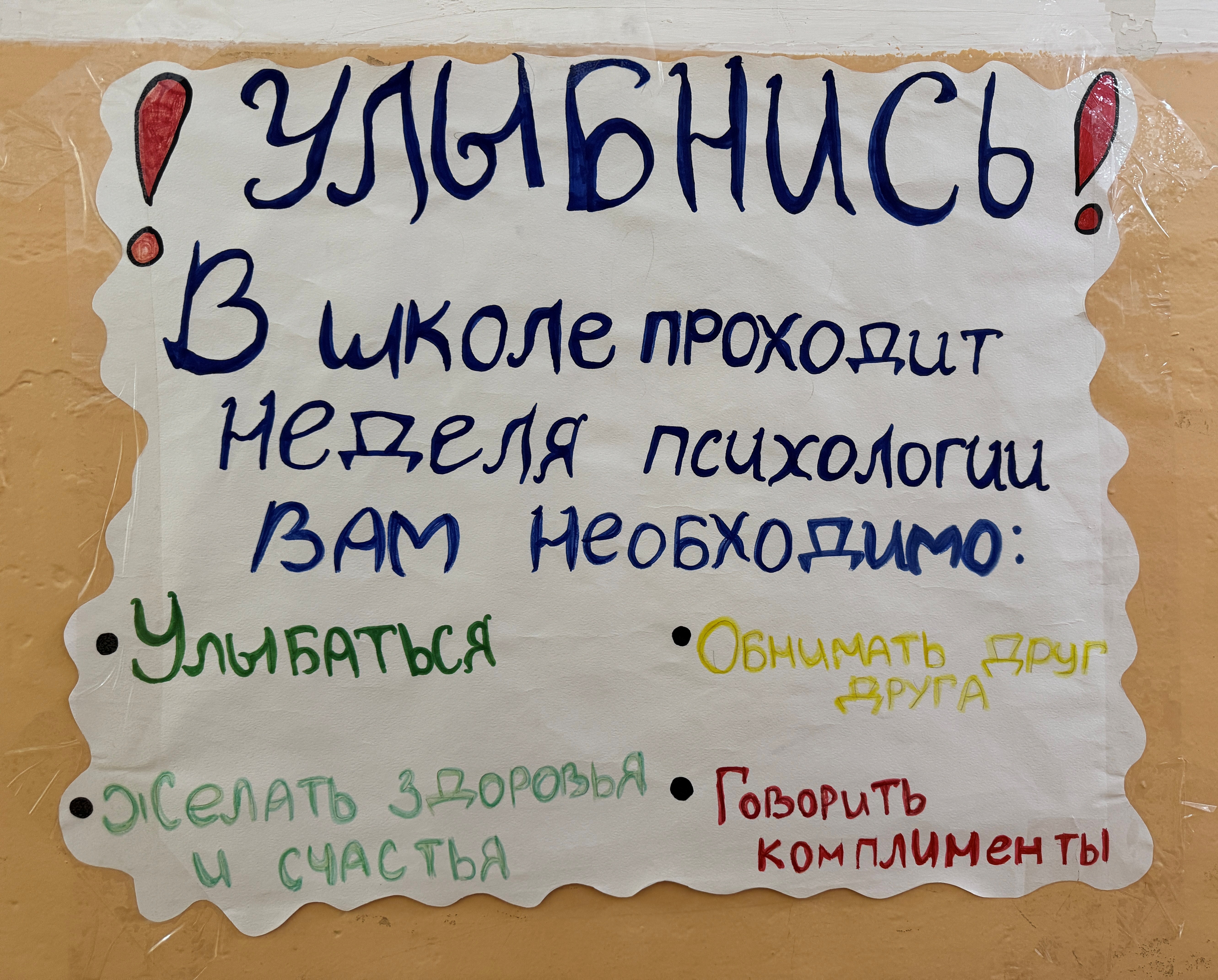 Изображения.