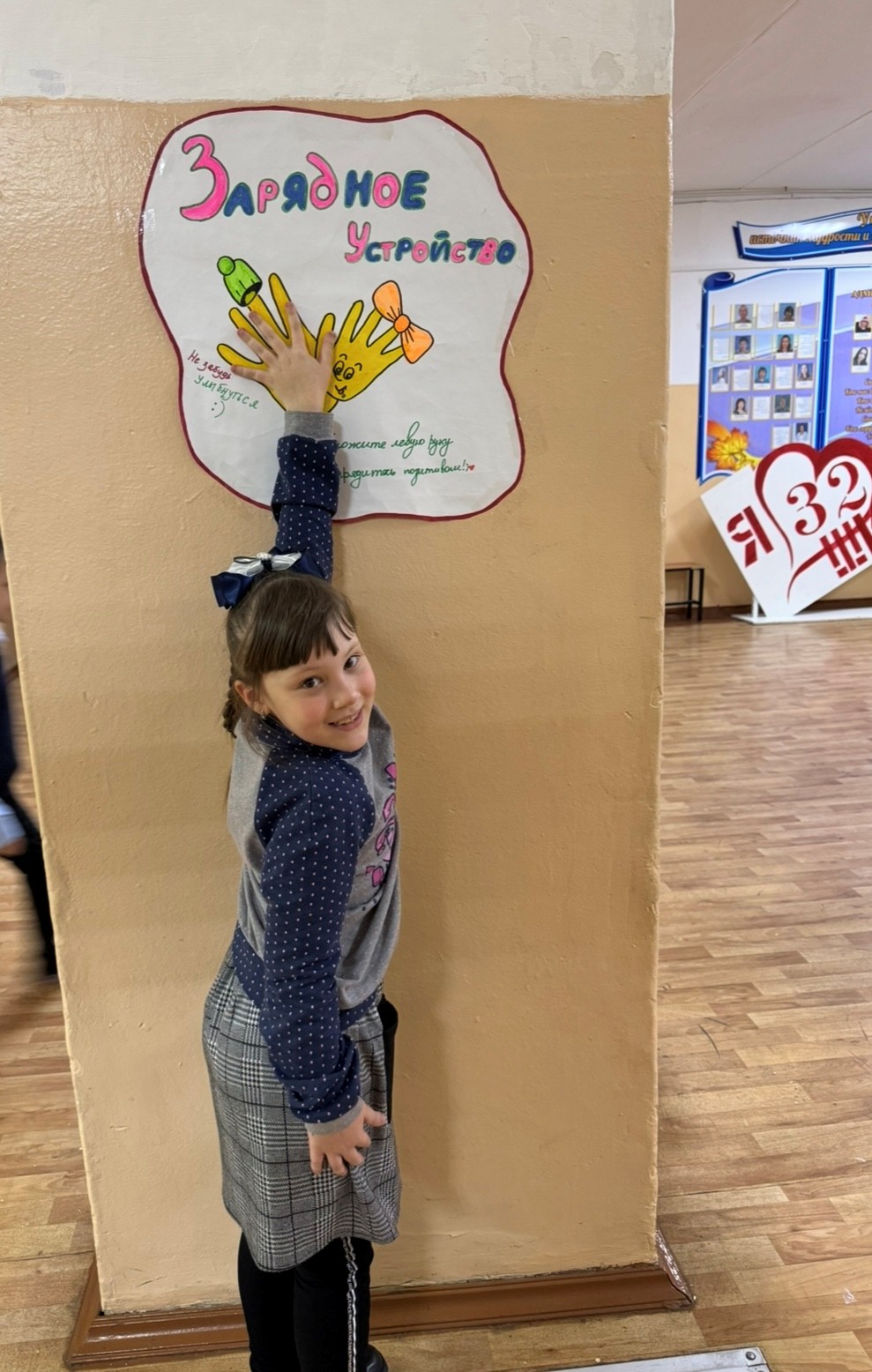 Изображения.