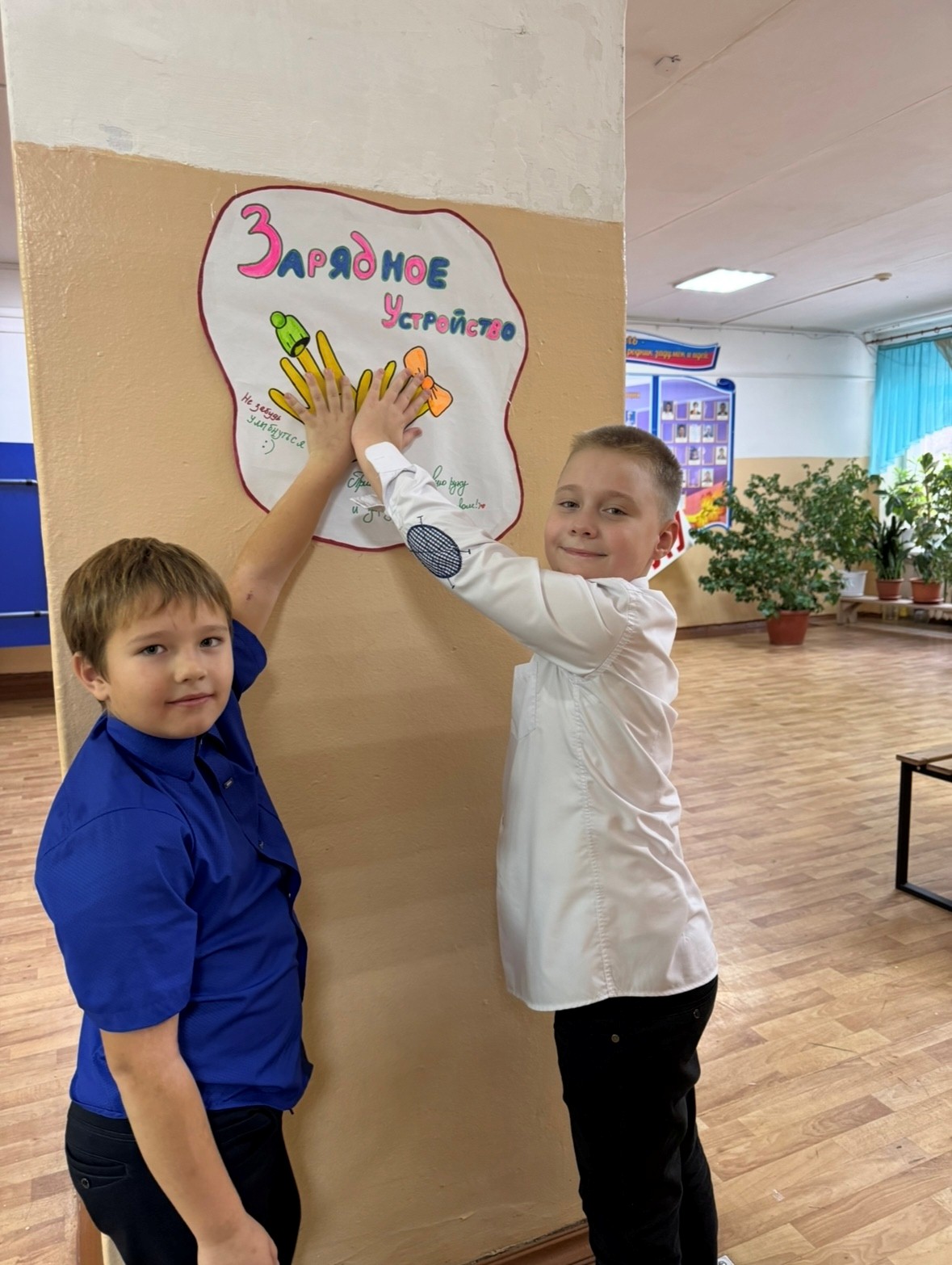 Изображения.