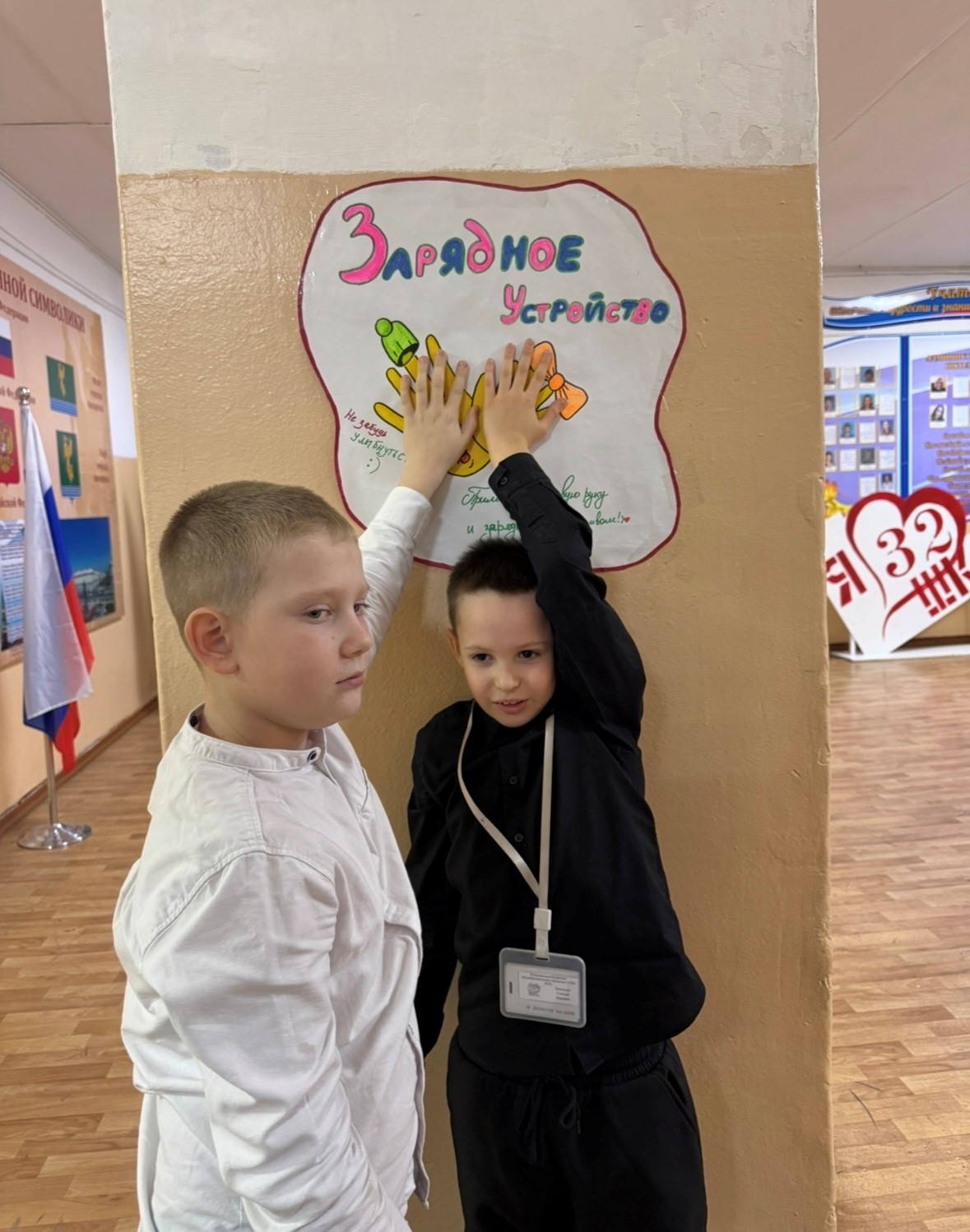 Изображения.