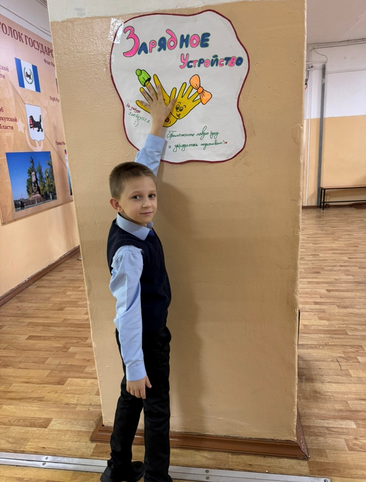 Изображения.