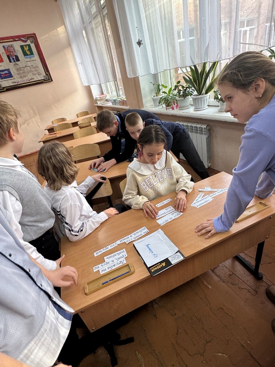 Изображения.