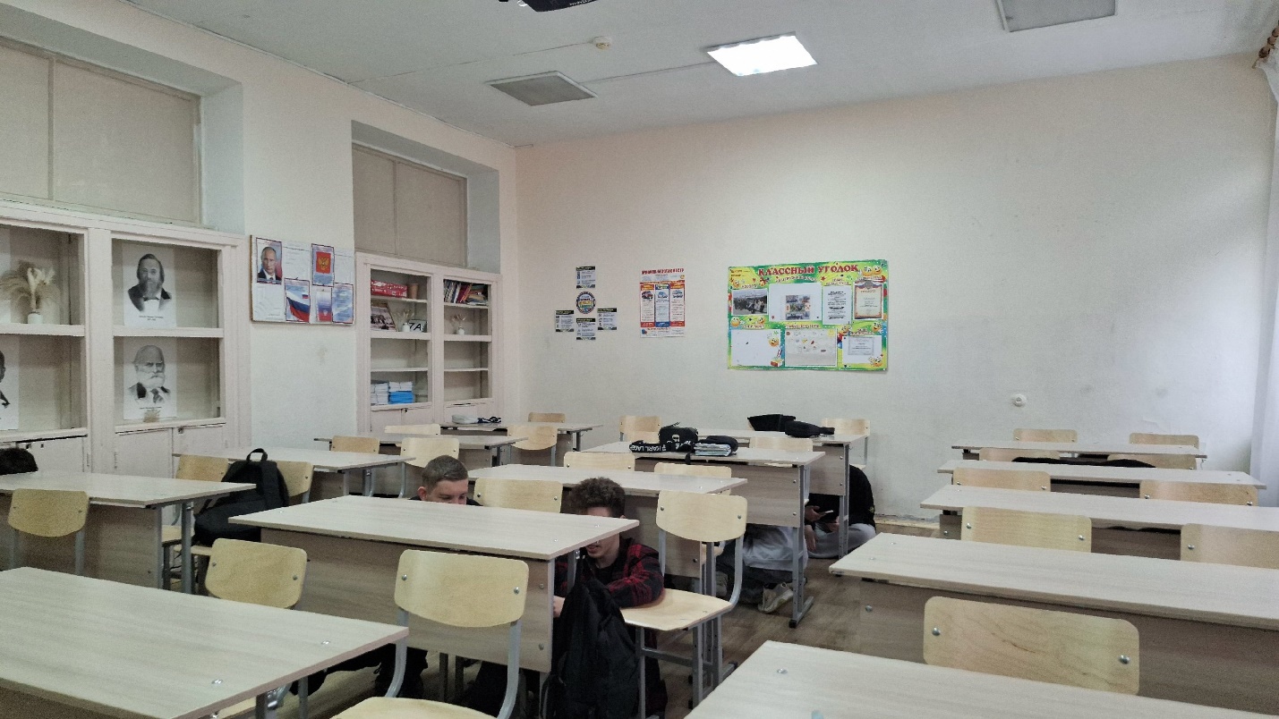 Изображения.