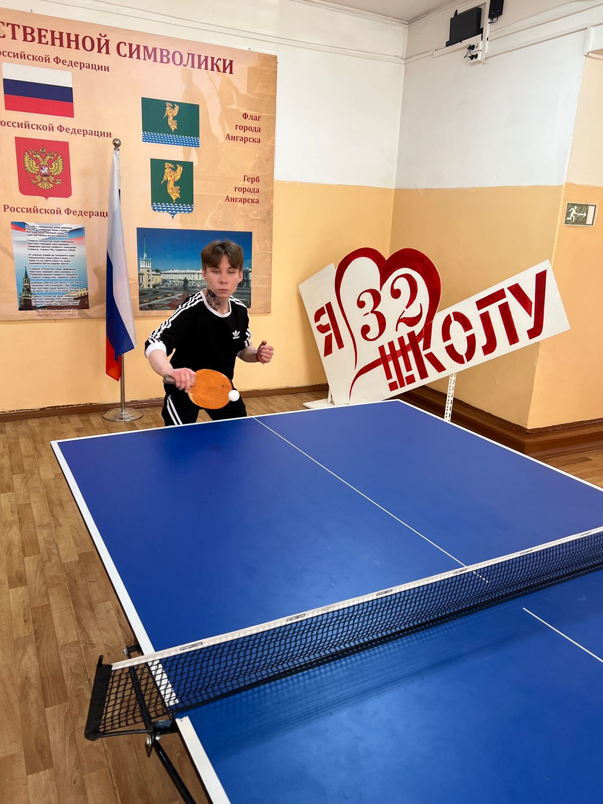 Изображения.